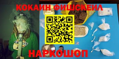 сатива Комсомольск-на-Амуре