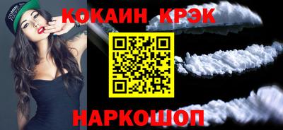 MESCALINE Коммунар