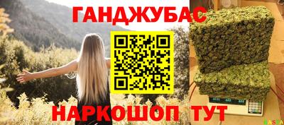 MESCALINE Коммунар