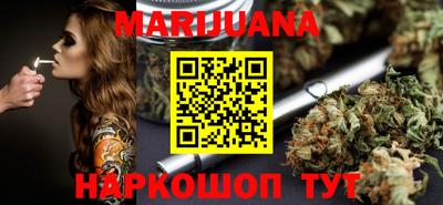 MESCALINE Коммунар