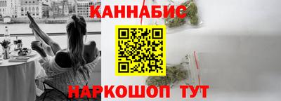 MESCALINE Коммунар