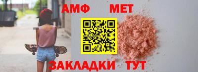 MESCALINE Коммунар