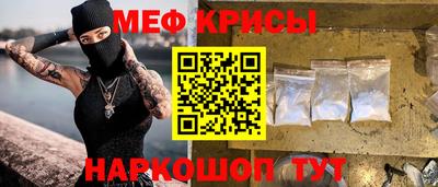 бутират Конаково